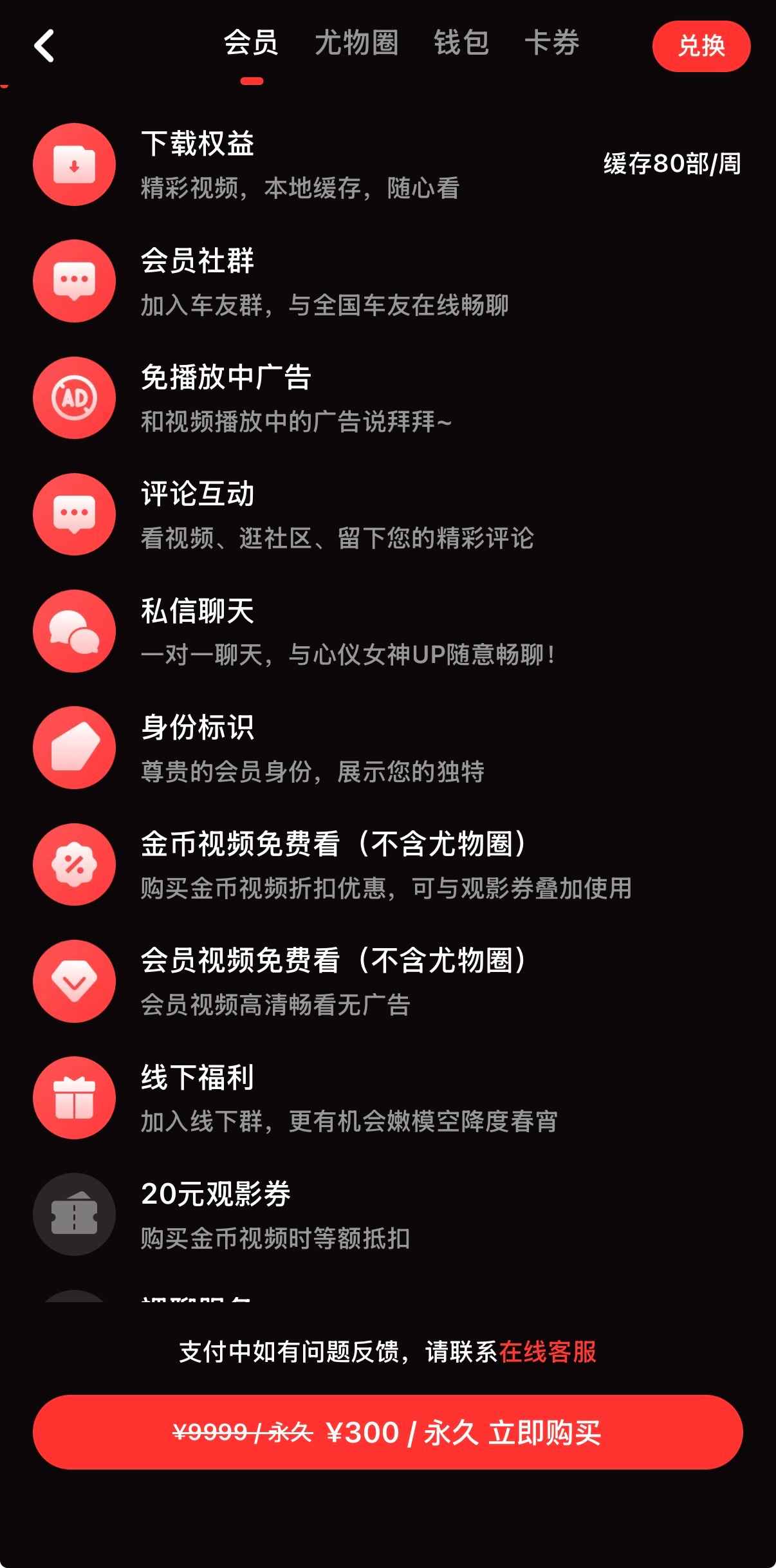 糖心vlog推广二维码图-糖心vlog——捕捉生活中的美好瞬间